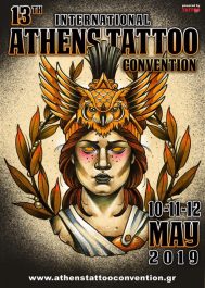 2019 Athens Tattoo Convention