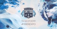 2019 Gdańsk Tattoo Konwent