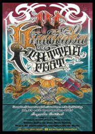 Piracicaba Tattoo Fest #11 22 November 2024