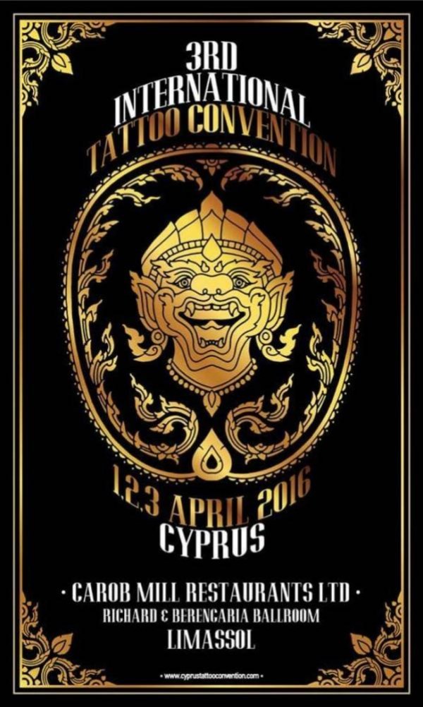 Cyprus Tattoo Convention #10 28 March 2025