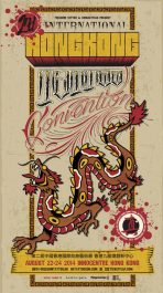 Hong Kong Tattoo Convention #8 4 October 2024