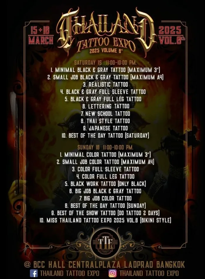 Thailand Tattoo Expo 2025 Contests