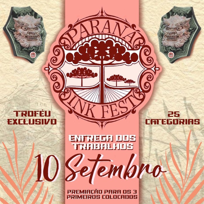 Parana Ink Fest (1)
