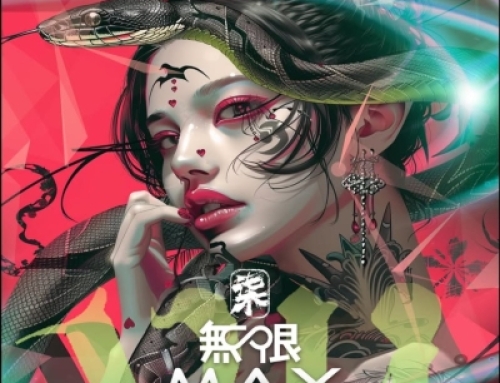 Taipei Tattoo Show #7