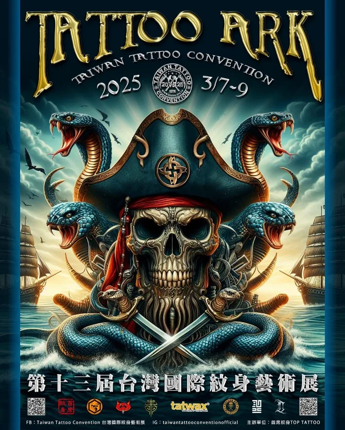 Taiwan International Tattoo Art Exhibition 2025