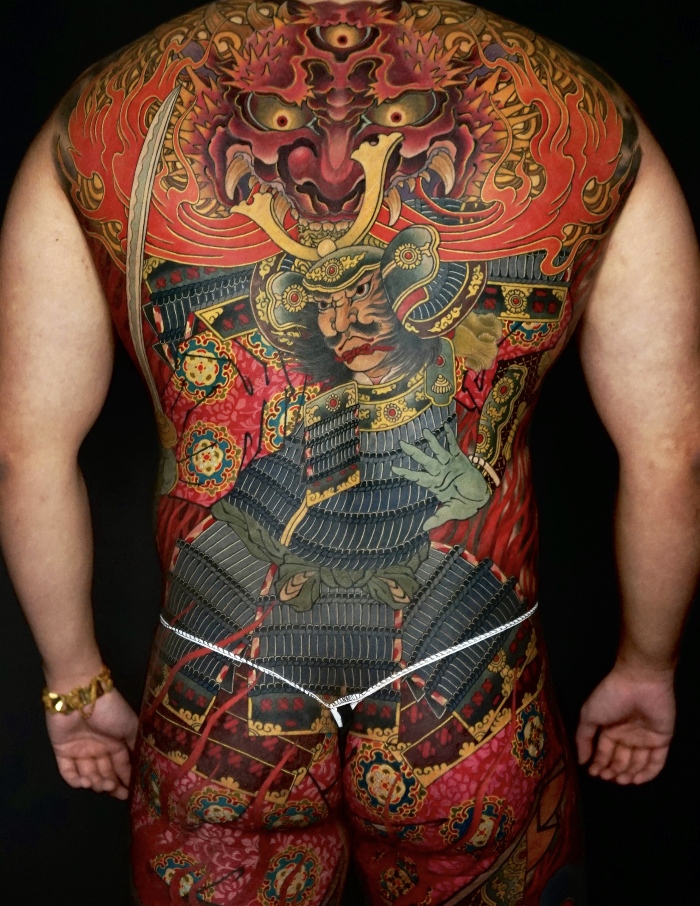 Shiyo • The Flow of New Japanese Tattooing 17 September 2025