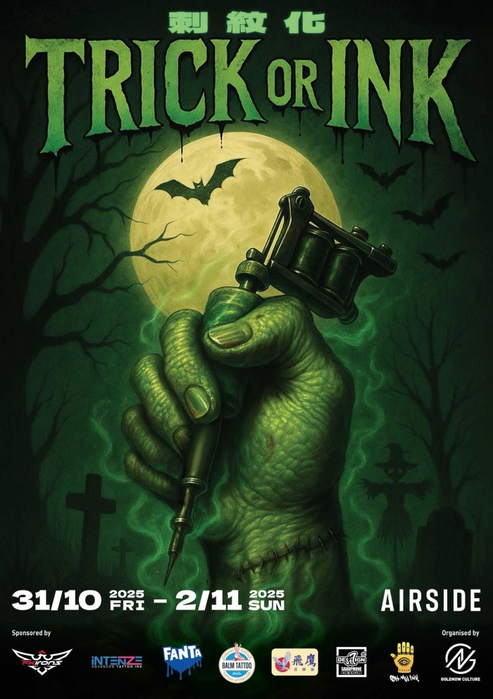 Trick Or Ink Tattoo Convention Trick Or Ink Tattoo Convention 31 October 2025