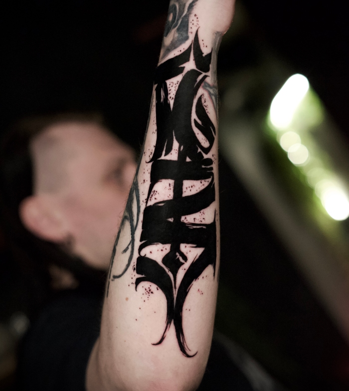 Nasco • The Flow of Ink Through Ornamental Lettering 20 November 2025