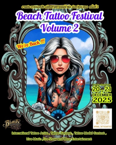 Beach Tattoo Festival Volume 2 20 December 2025
