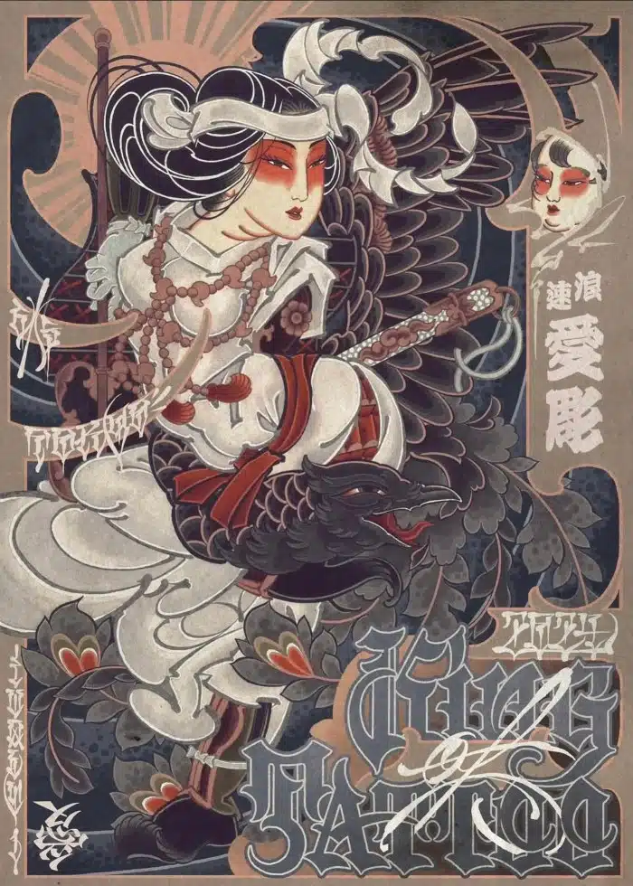 Ivoly • Japanese Tattooing as a Cultural Responsibility Ivoly • Japanese Tattooing as a Cultural Responsibility 28 January 2026