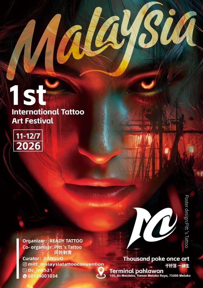 Malaysia International Tattoo Art Festival (MITF) 11 July 2026