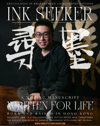 Inkseeker • A Moving Manuscript Written for Life 27 February 2026
