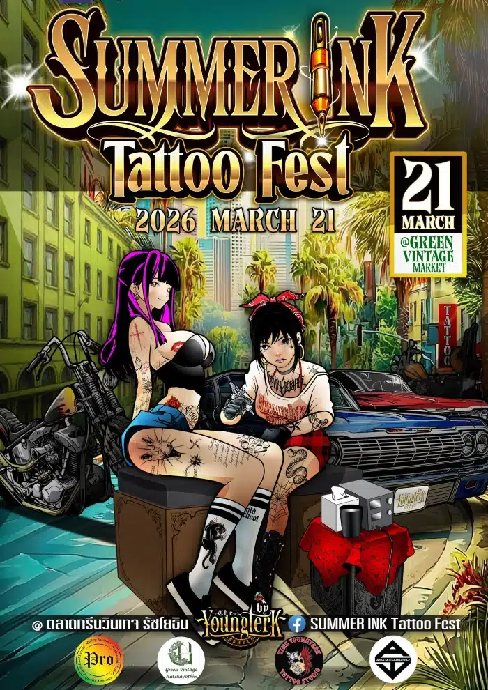 Summer Ink Tattoo Fest (2026) Summer Ink Tattoo Fest (2026) 21 March 2026