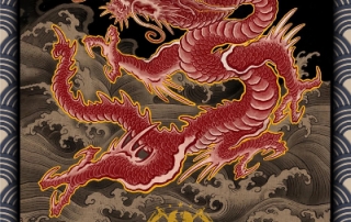 Tattoo Ark #14 20 March 2026