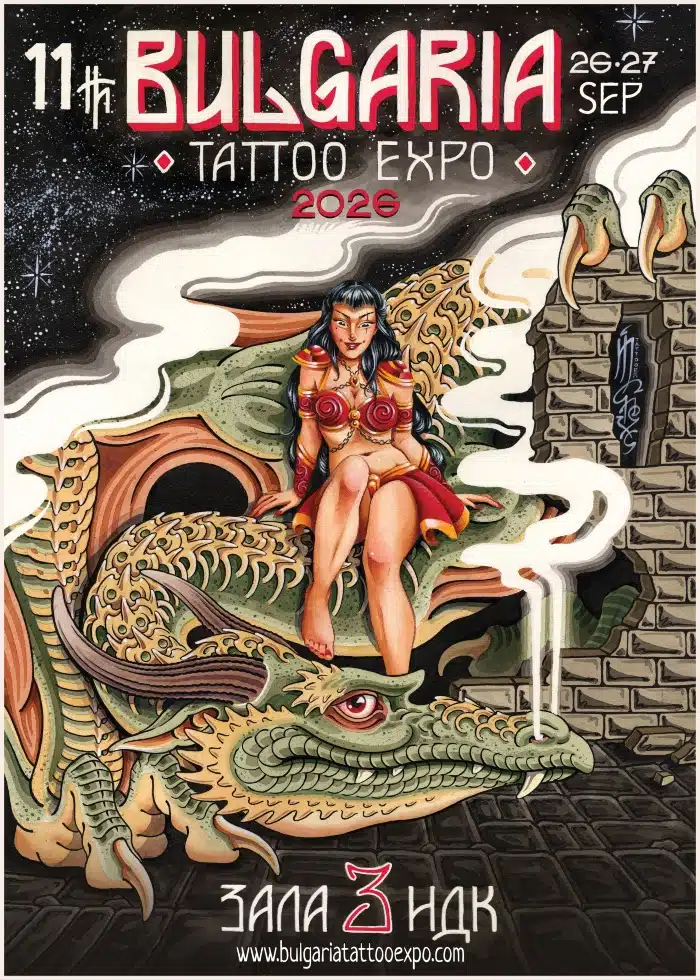 Bulgaria Tattoo Expo #11 (2026) Bulgaria Tattoo Expo #11 (2026) 26 September 2026
