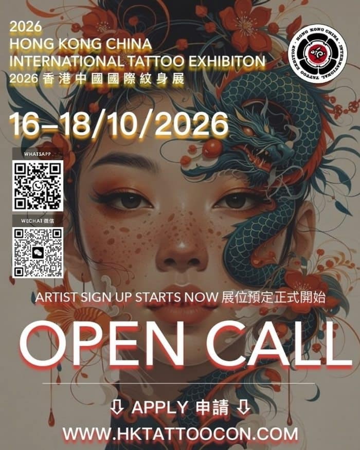 Hong Kong China Tattoo Convention #9 (2026) Hong Kong China Tattoo Convention #9 (2026) 16 October 2026