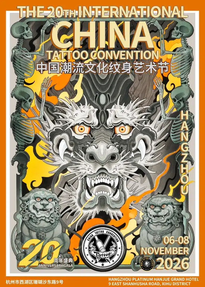 China Tattoo Art Festival #20 (2026) China Tattoo Art Festival #20 (2026) 6 November 2026