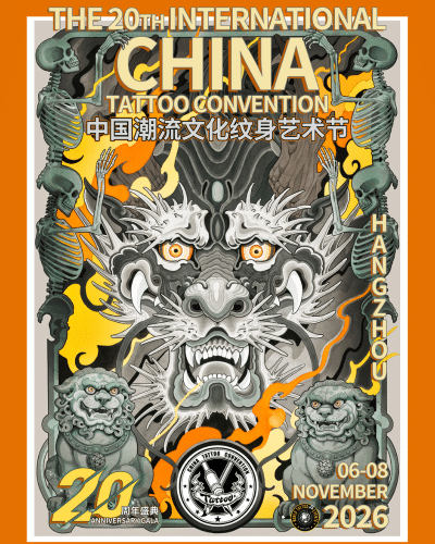 China Tattoo Art Festival #20 (2026) 6 November 2026